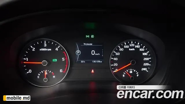 2018 Kia Sportage — photo 8