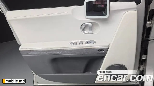 2022 Hyundai IONIQ — photo 24