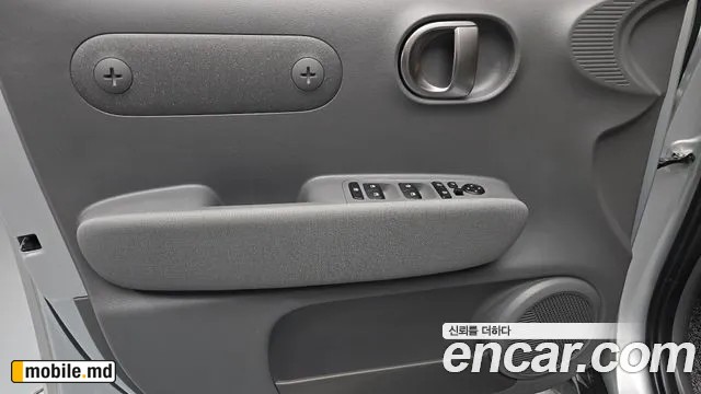 2025 Hyundai Casper — photo 24
