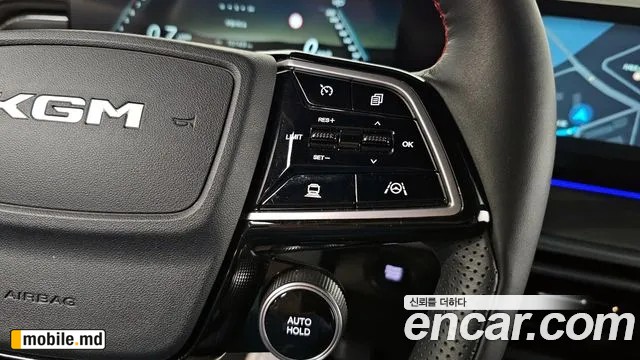 2025 Li Actyon — photo 32