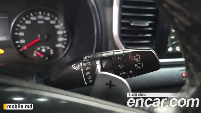 2022 Kia Sportage — photo 30