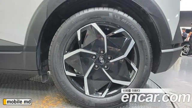 2024 Hyundai IONIQ — photo 21