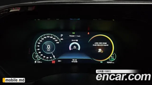 2022 Hyundai Palisade — photo 8