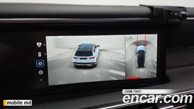 2026 Hyundai Palisade — photo 15