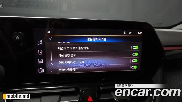 2025 Daewoo Trailblazer — photo 16