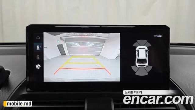 2025 Hyundai Casper — photo 15