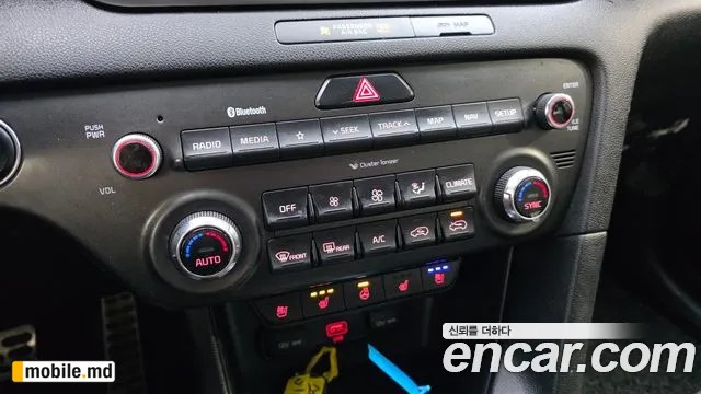 2019 Kia Sportage — photo 16