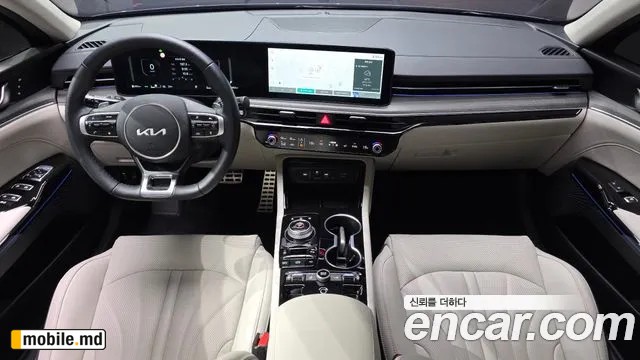 2026 Kia K5 — photo 7
