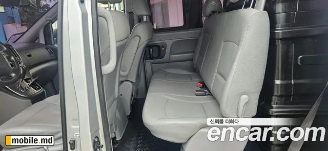 2020 Hyundai Starex — photo 12