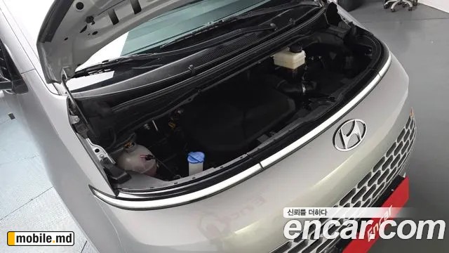 2022 Hyundai Staria — photo 6