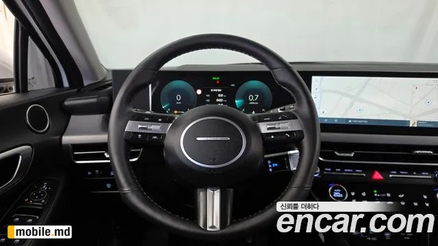 2026 Hyundai Sonata — photo 13
