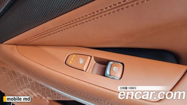 2025 Kia K8 — photo 28