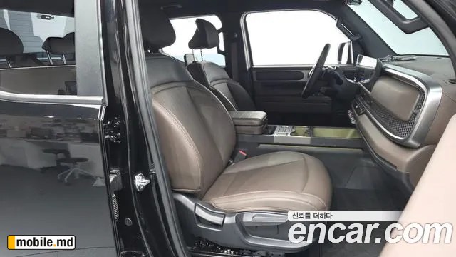 2026 Kia Tasman — photo 11