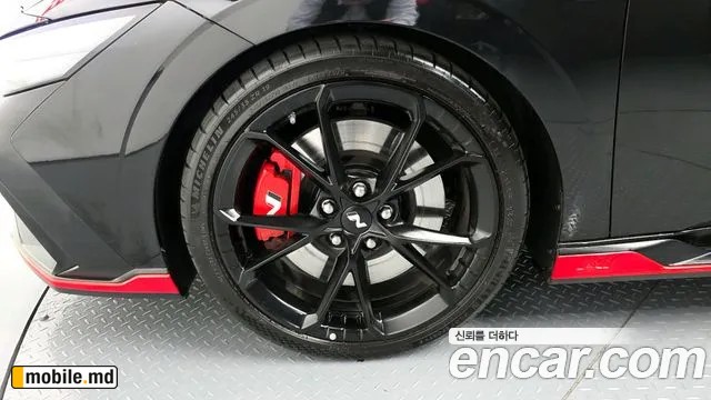 2026 Hyundai Avante — photo 5
