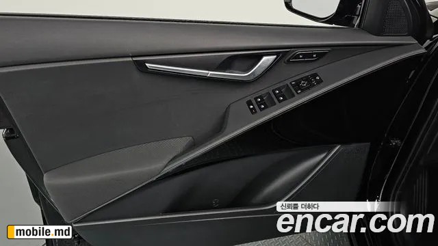 2024 Kia Niro — photo 24