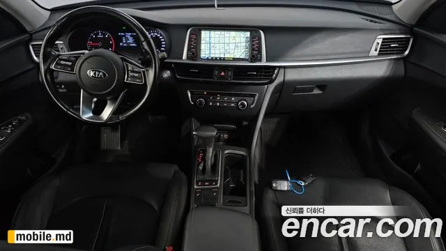 2020 Kia K5 — photo 7