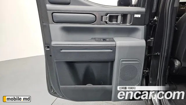 2026 Kia Tasman — photo 25