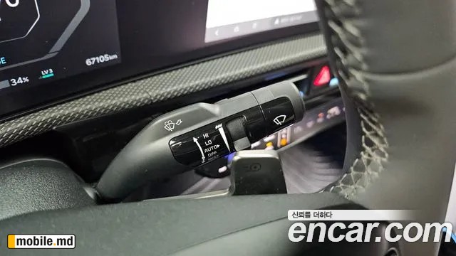 2025 Kia EV6 — photo 19
