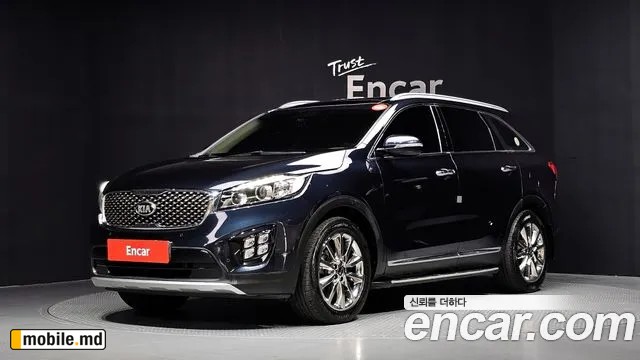 2017 Kia Sorento