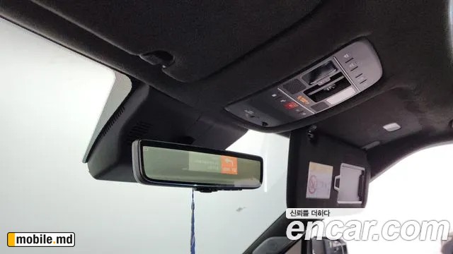 2025 Hyundai Palisade — photo 28