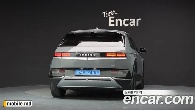 2022 Hyundai IONIQ — photo 4
