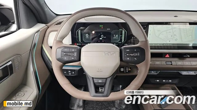 2026 Kia Seltos — photo 13