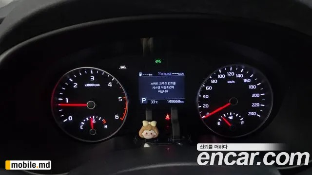 2019 Kia Sportage — photo 8
