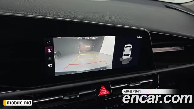 2024 Kia Niro — photo 14