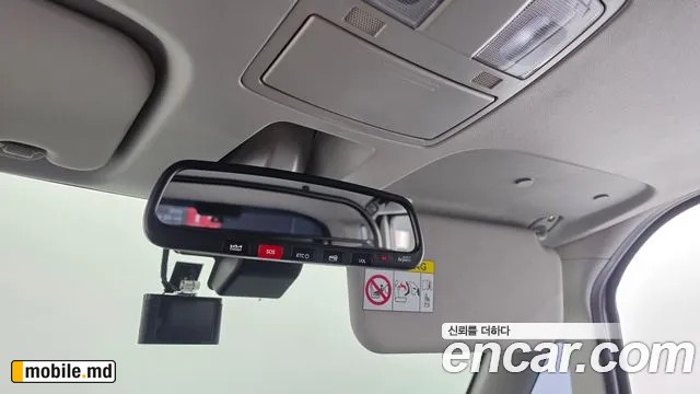 2025 Kia RAY — photo 29