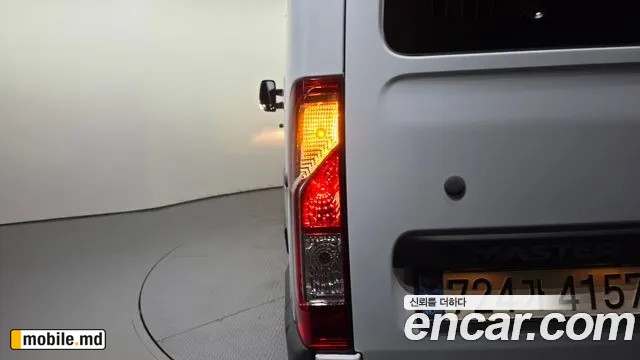 2021 Renault Master — photo 23