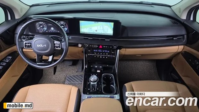 2022 Kia Canival — photo 7