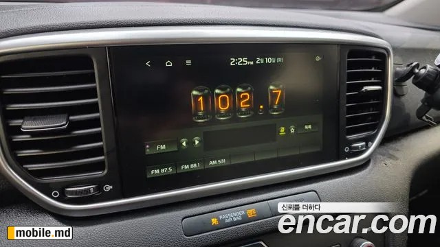 2019 Kia Sportage — photo 15
