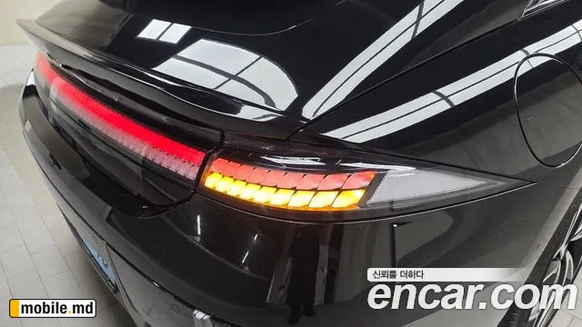 2023 Hyundai IONIQ — photo 23