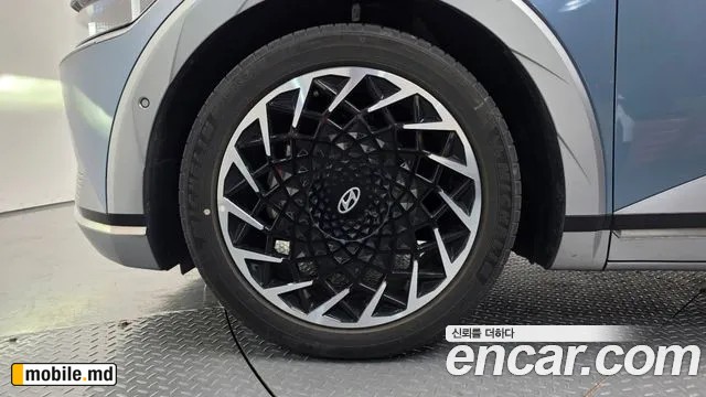 2024 Hyundai IONIQ — photo 5