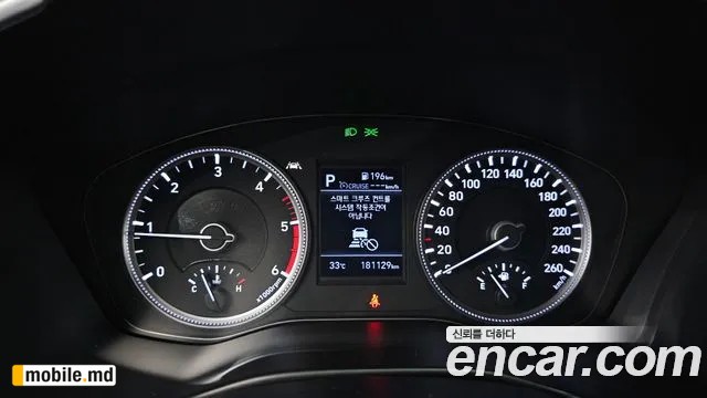 2020 Hyundai Santafe — photo 8