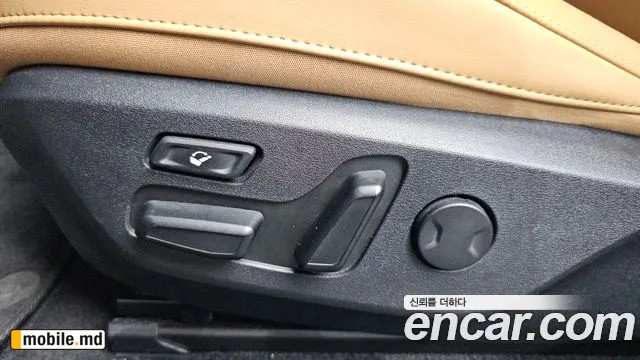 2023 Kia EV6 — photo 30