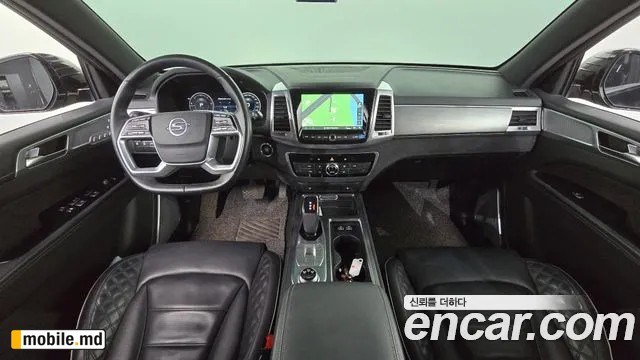 2021 Li Rexton — photo 7