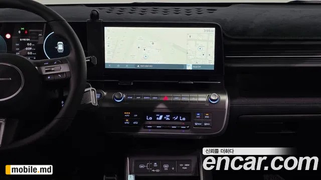 2026 Hyundai Kona — photo 13
