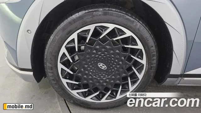 2024 Hyundai IONIQ — photo 5