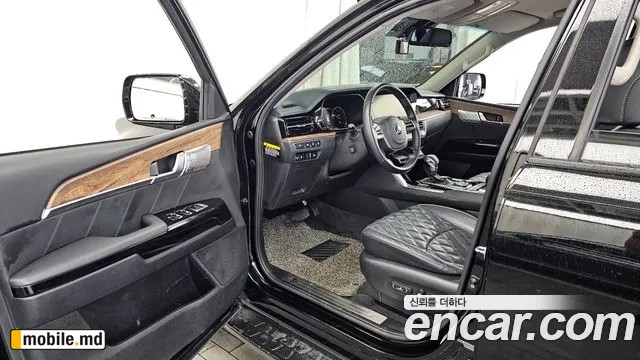 2020 Kia Mohave — photo 10