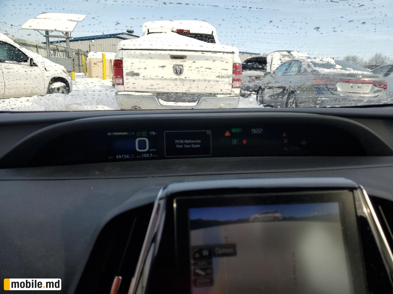 2020 Toyota Prius — photo 9