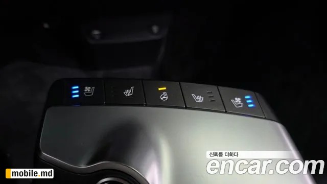 2024 Kia EV6 — photo 20