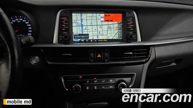 2020 Kia K5 — photo 14