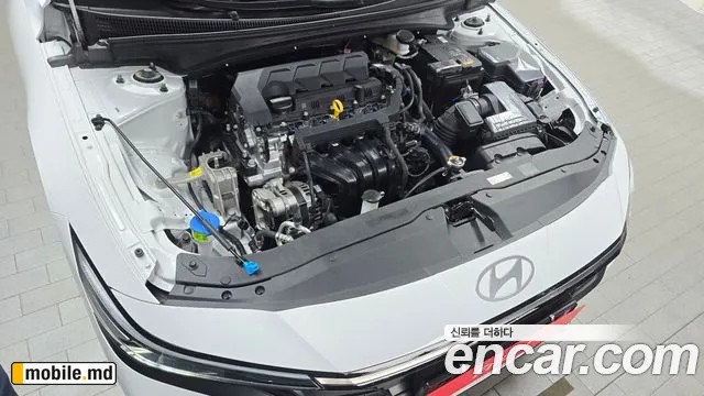 2026 Hyundai Avante — photo 6