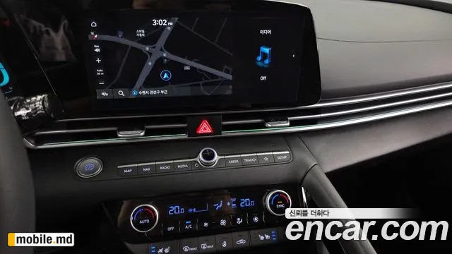 2026 Hyundai Avante — photo 13