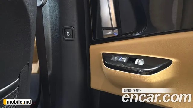 2022 Kia Canival — photo 17