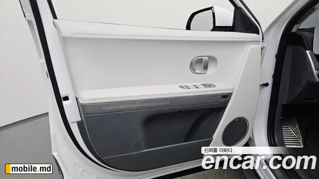 2024 Hyundai IONIQ — photo 24