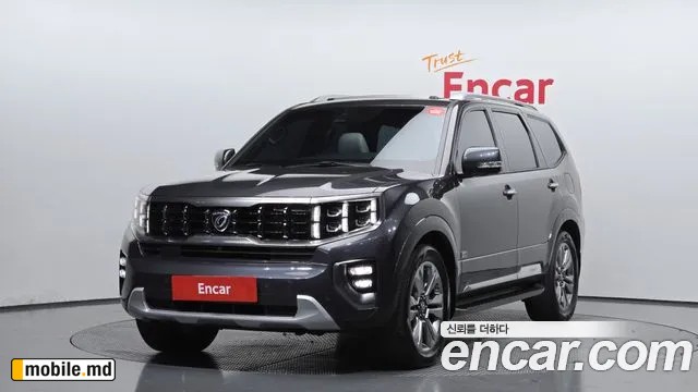 2020 Kia Mohave