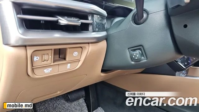 2025 Hyundai Grandeur/Azera — photo 20