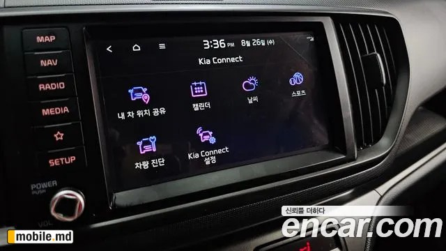 2026 Kia RAY — photo 32
